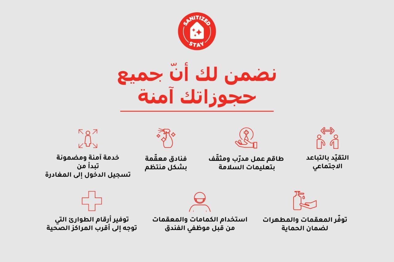 Oyo 491 Rahab Hotel Dubai Luaran gambar