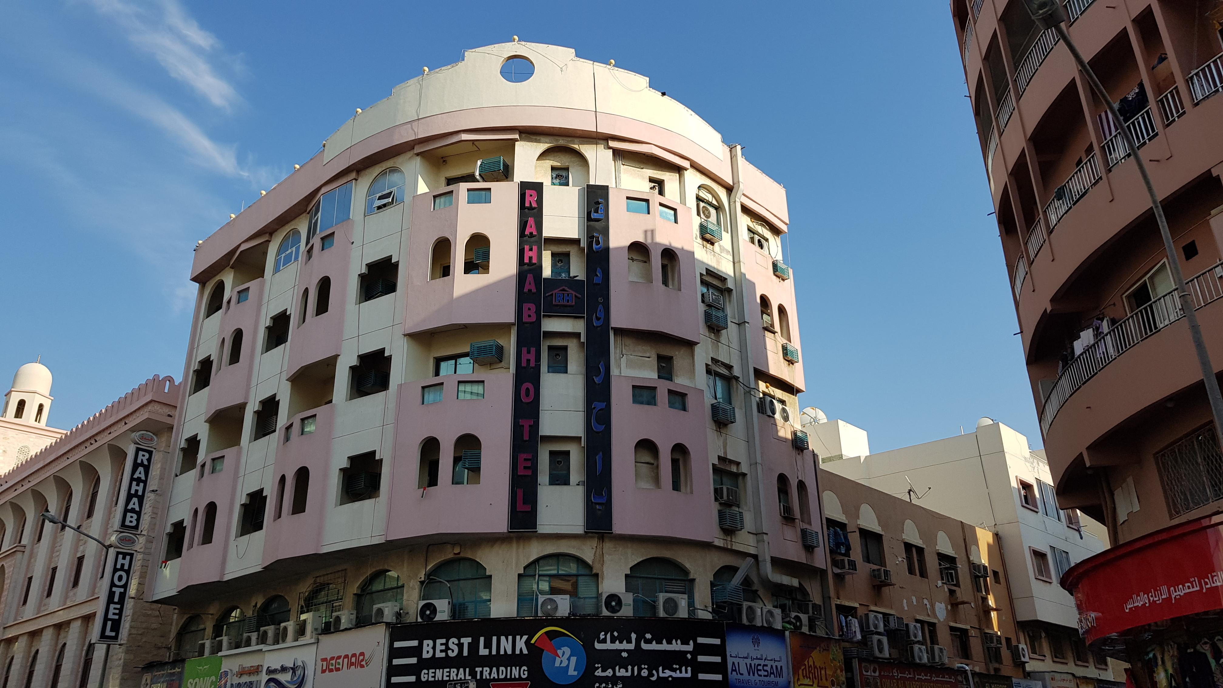 Oyo 491 Rahab Hotel Dubai Luaran gambar