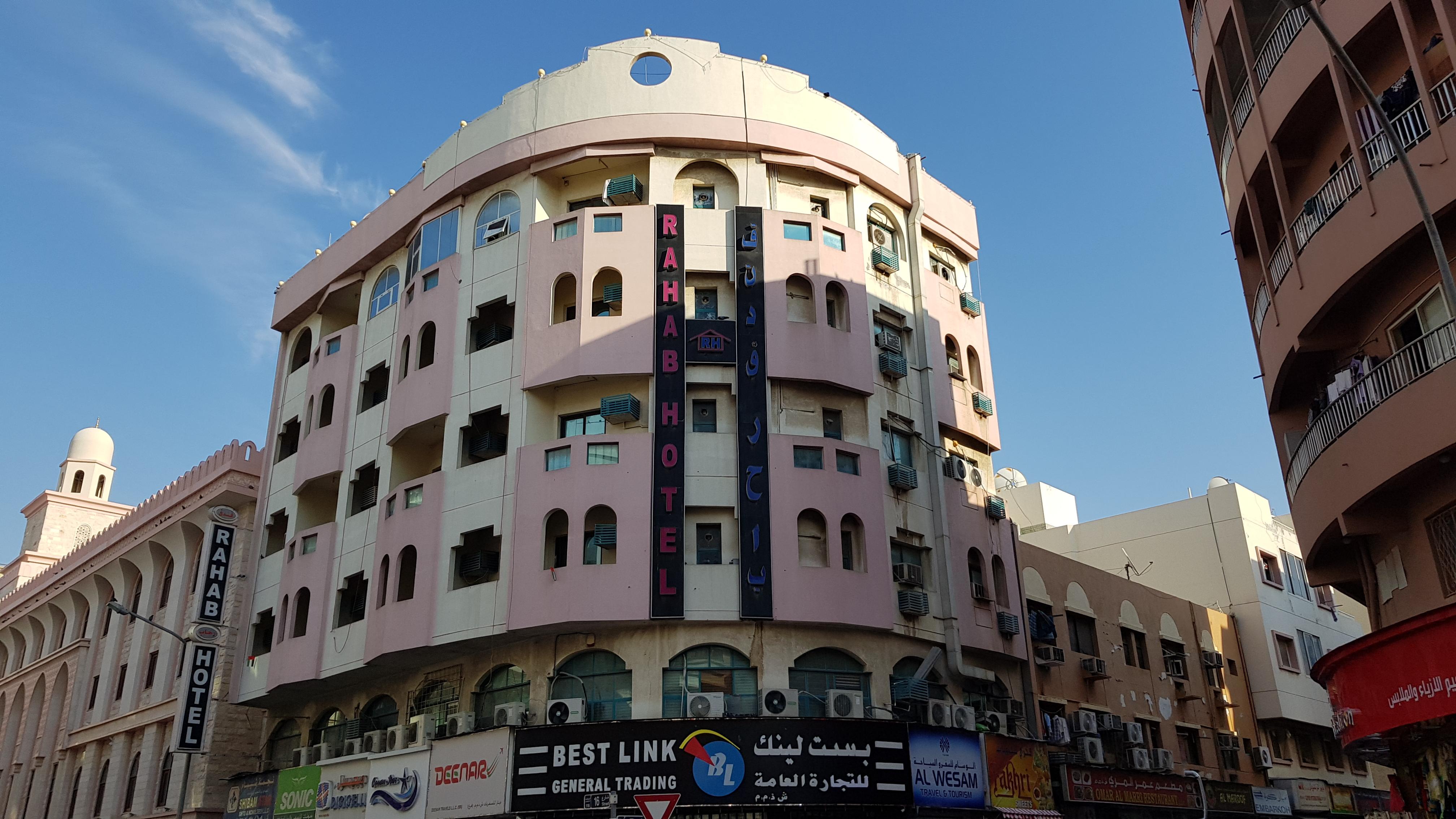 Oyo 491 Rahab Hotel Dubai Luaran gambar