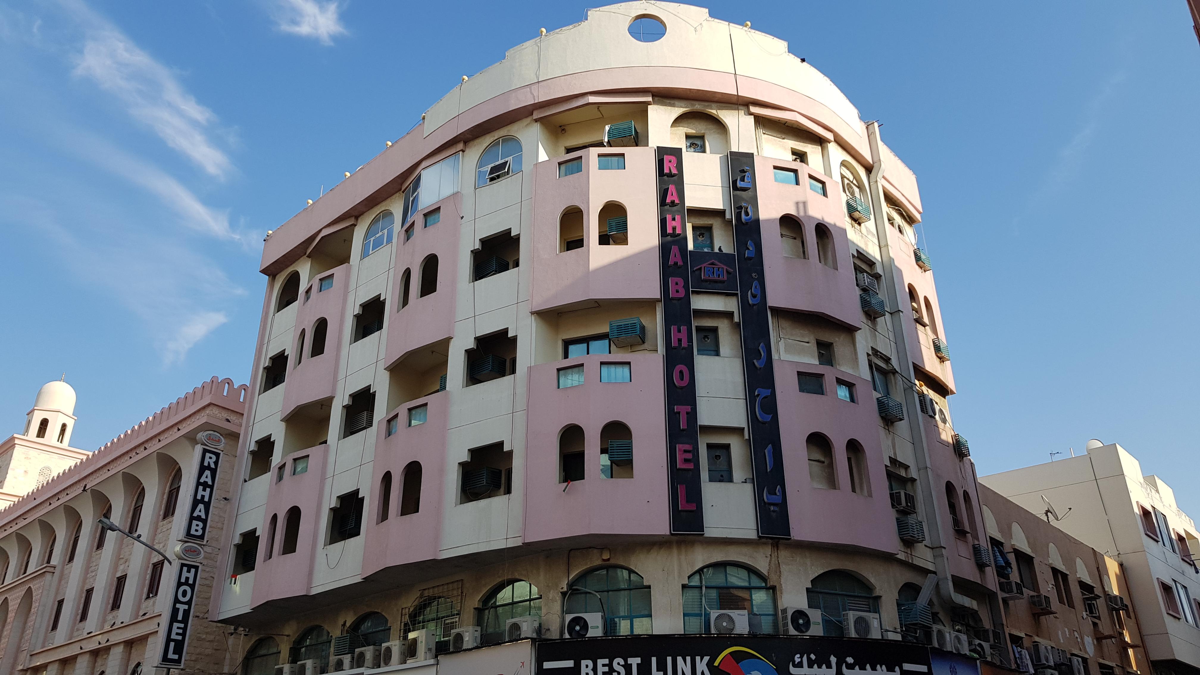 Oyo 491 Rahab Hotel Dubai Luaran gambar