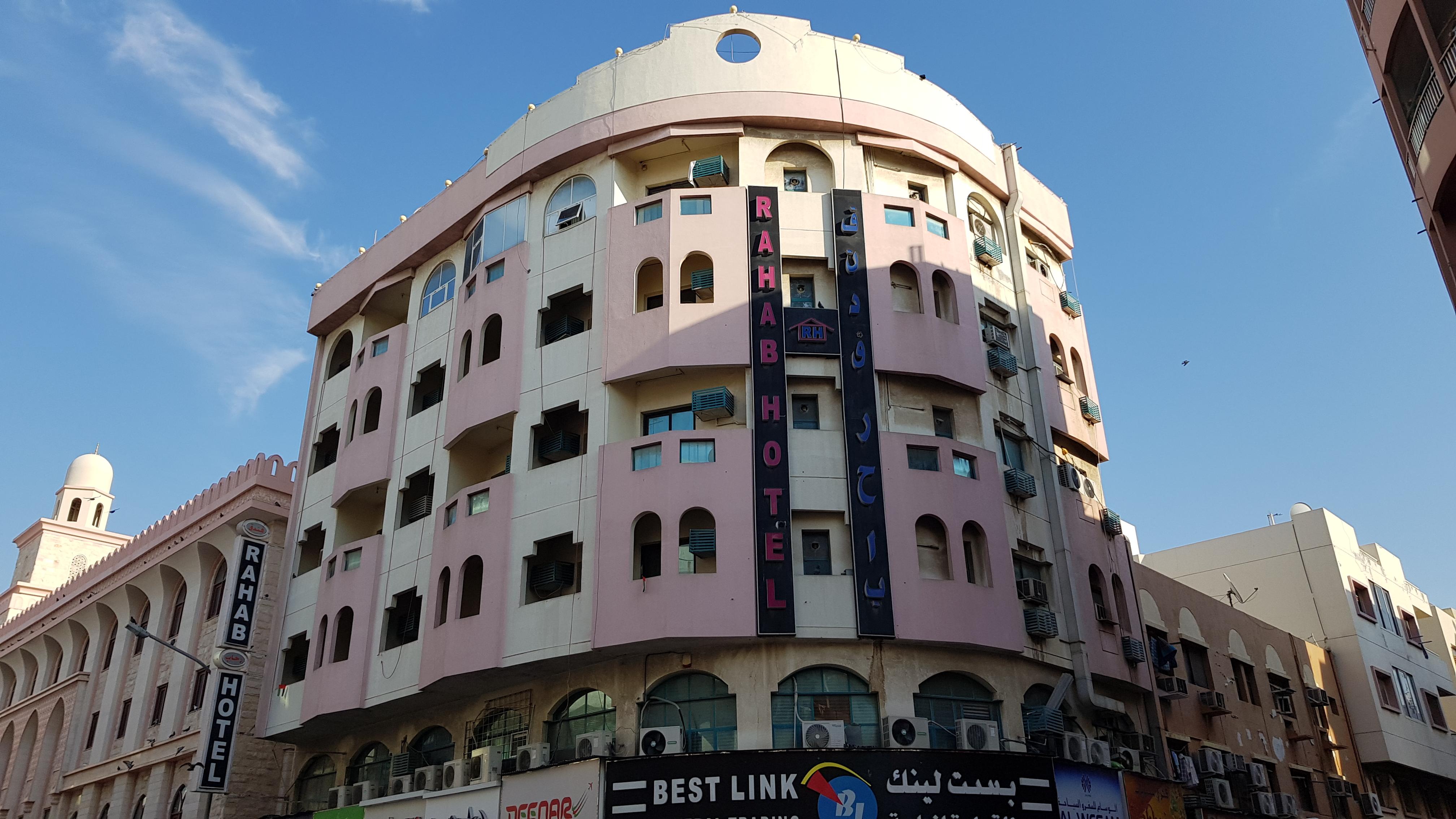 Oyo 491 Rahab Hotel Dubai Luaran gambar