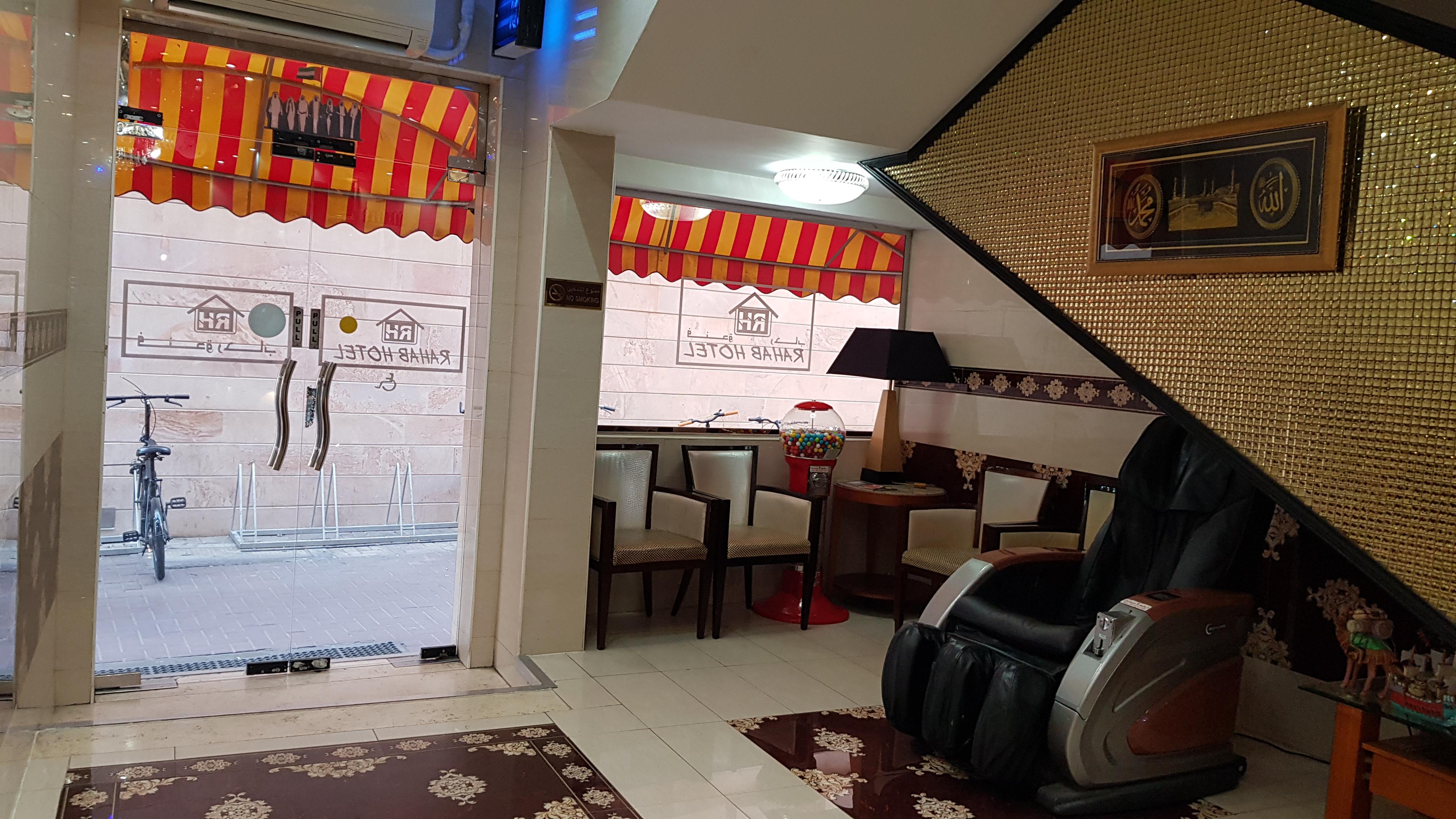 Oyo 491 Rahab Hotel Dubai Luaran gambar