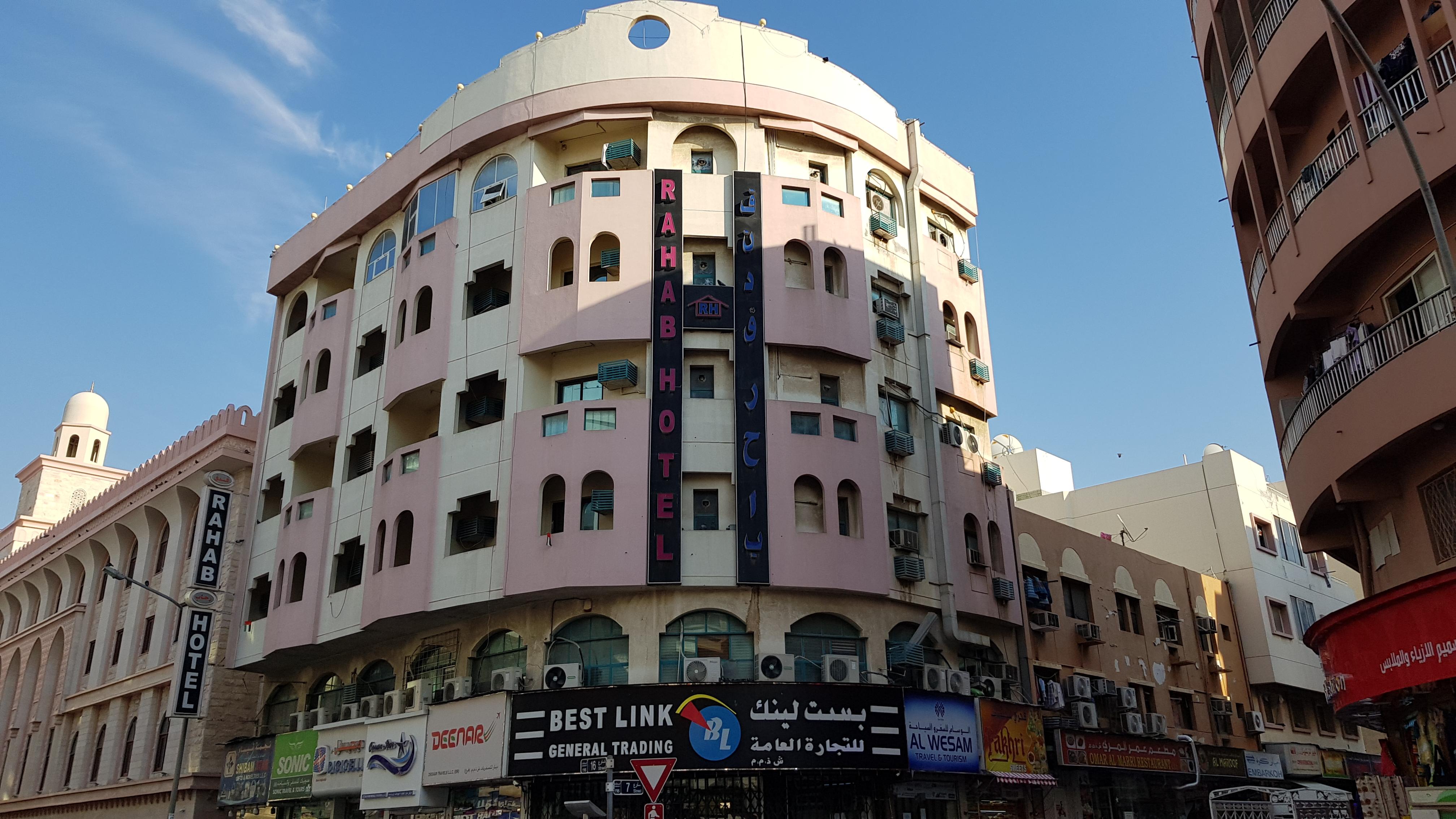 Oyo 491 Rahab Hotel Dubai Luaran gambar
