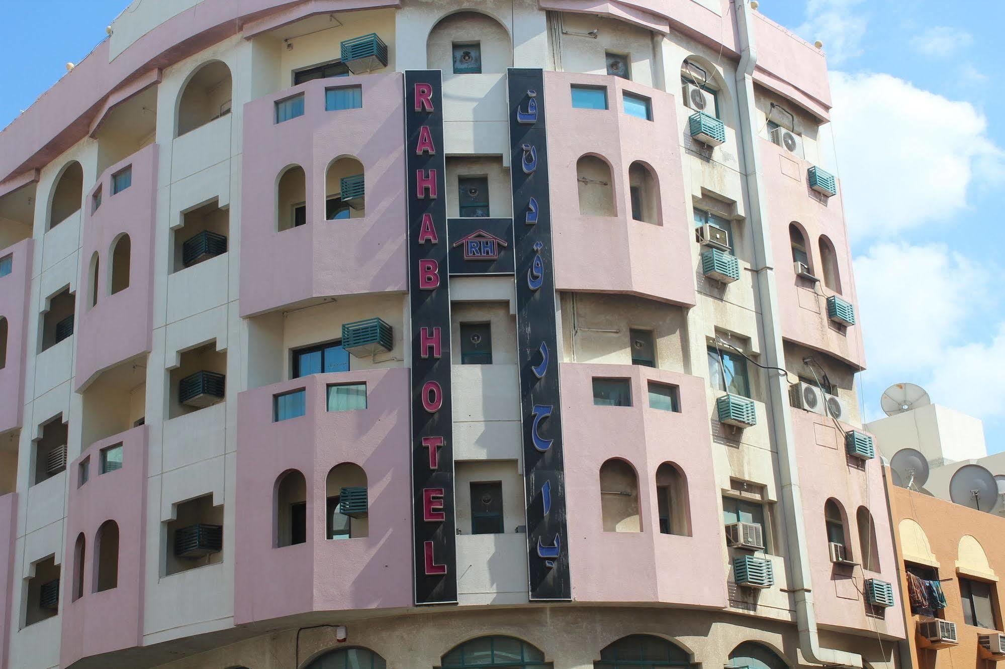 Oyo 491 Rahab Hotel Dubai Luaran gambar