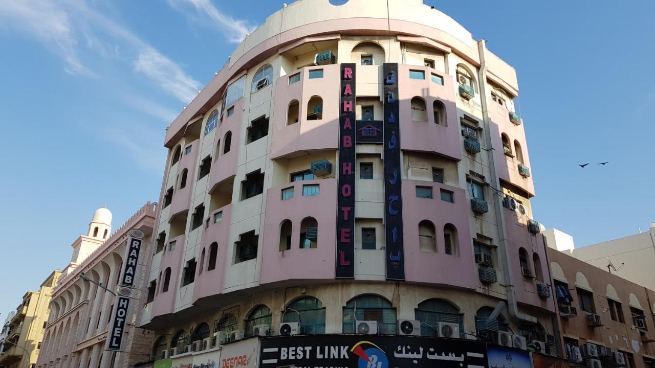 Oyo 491 Rahab Hotel Dubai Luaran gambar
